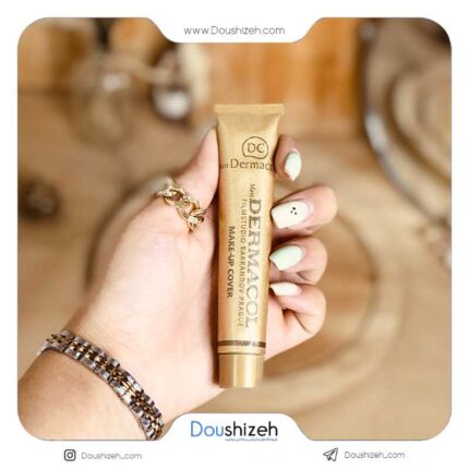 کرم پودر فول کاور اصلی درماکول DERMACOL