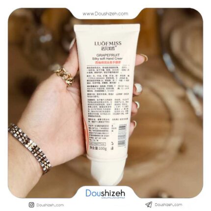 کرم آبرسان دست بستنی گریپ فروت LOUFMISS