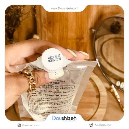 ماسک صورت ساندیسی الیگوپپتید LIFTHENG