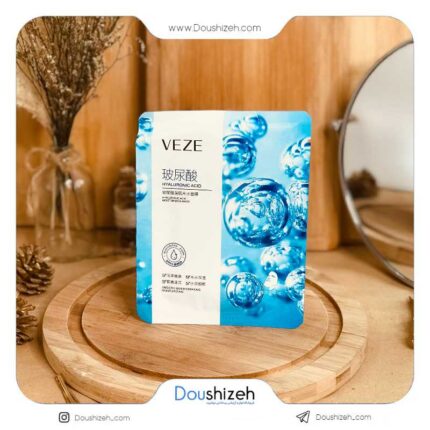 ماسک نقابی صورت هیالورونیک اسید VEZE