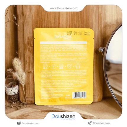 ماسک نقابی صورت آبرسان پرتقال BIOAQUA