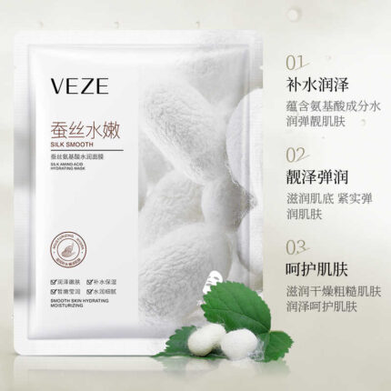 ماسک ورقه ای مغذی پیله ابریشم VEZE