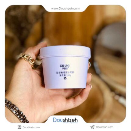 ماسک صورت گچی بادمجان ایباگ EBUG