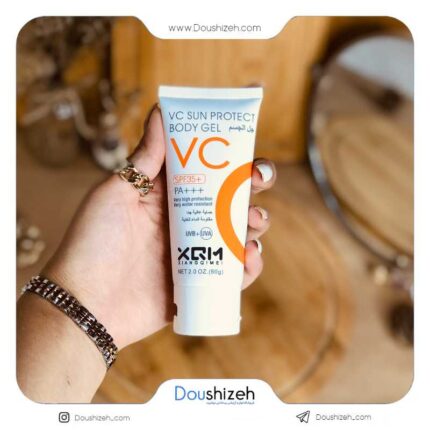 ضد آفتاب روزانه ویتامین سی SPF35 برند XQM