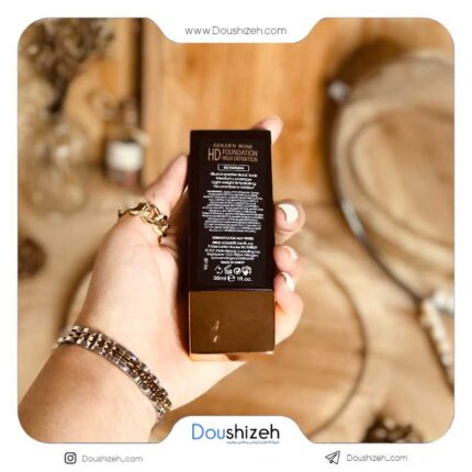 کرم پودر اچ دی گلدن رز Golden Rose
