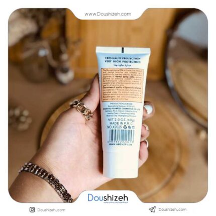 ضد آفتاب روزانه هیدراته SPF50 برند XQM