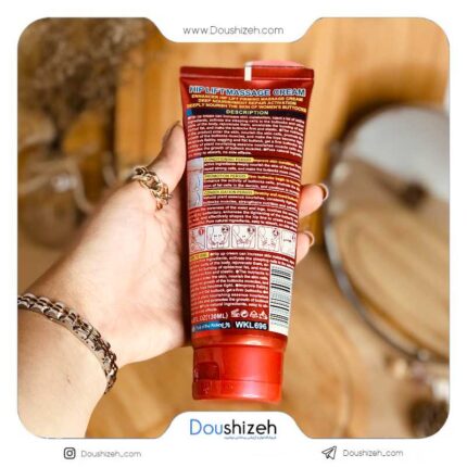 کرم ماساژ و افزایش سایز باسن وکالی WOKALI