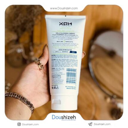 اسکراب تیوپی لایه بردار زردالو فرش اسکین XQM