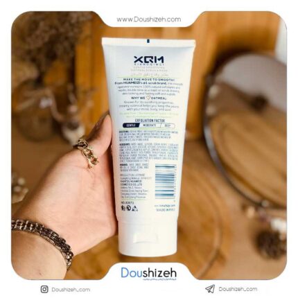 اسکراب تیوپی لایه بردار جوی دوسر XQM