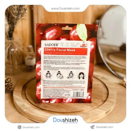 ماسک ورقه ای گیلاس سادوئر SADOER