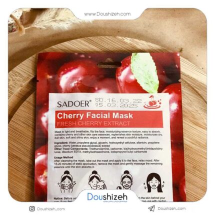 ماسک ورقه ای گیلاس سادوئر SADOER