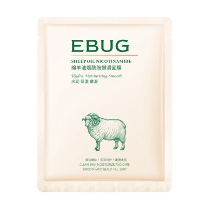ماسک ورقه ای روغن گوسفندی جدید EBUG
