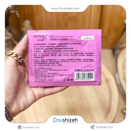 ماسک ورقه ای لب بیوآکوا BIOAQUA