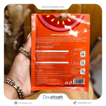 ماسک ورقه ای ویتامین دار گوجه CHOVEMOAR