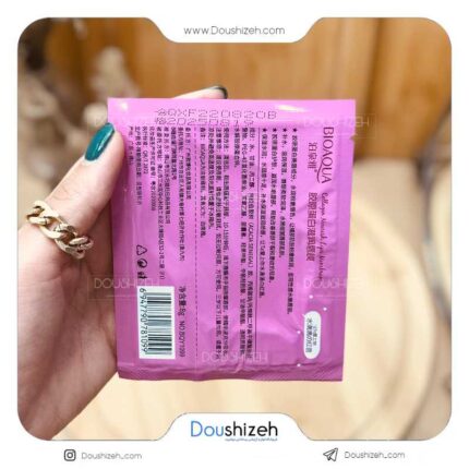 ماسک ورقه ای لب بیوآکوا BIOAQUA