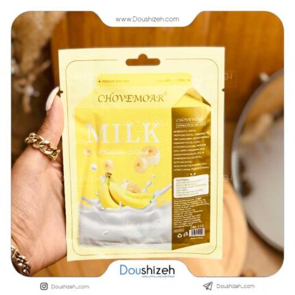 ماسک ورقه ای ارگانیک شیر و موز CHOVEMOAR | عمده