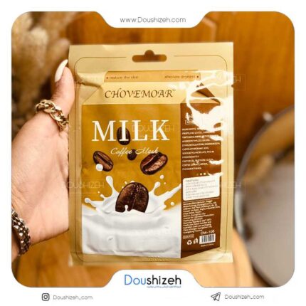 ماسک ورقه ای ارگانیک شیر و قهوه CHOVEMOAR | عمده