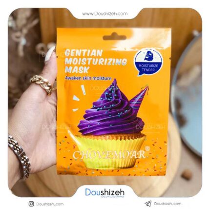 ماسک ورقه ای کاپ کیک زرد CHOVEMOAR | عمده