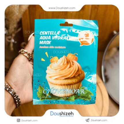 ماسک ورقه ای آبرسان کاپ کیک CHOVEMOAR | عمده