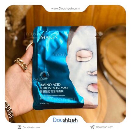 ماسک ورقه ای آمینو اسید ایمیجز IMAGES