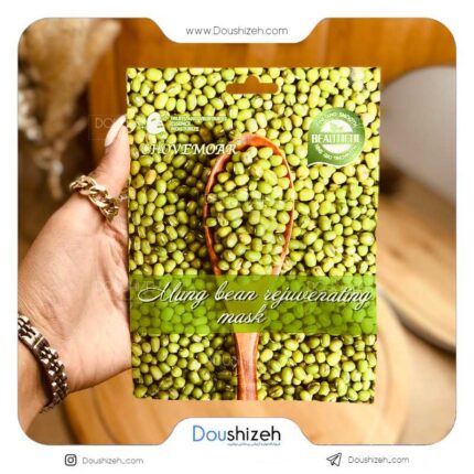 ماسک ورقه ای مغذی گیاه ماش CHOVEMOAR | عمده