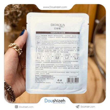 ماسک ورقه ای جلبک بیوآکوا BIOAQUA