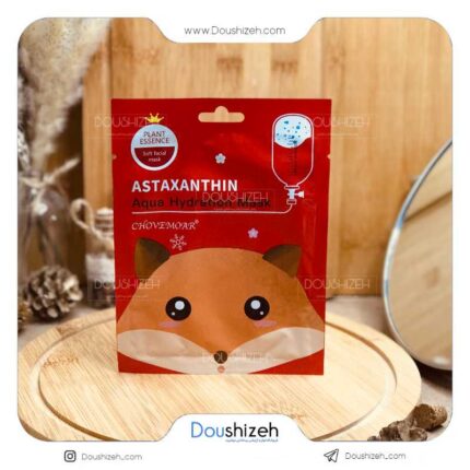 ماسک ورقه ای آستاگزانتین طرح روباه CHOVEMOAR