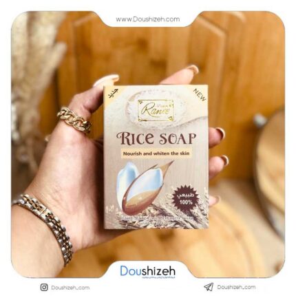 صابون شستشوی صورت برنج Ranee