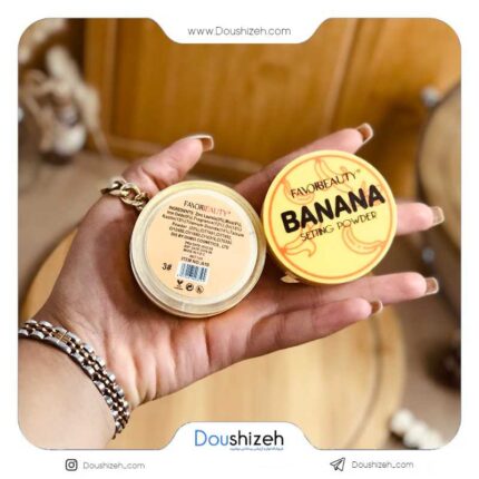 پودر فیکس طرح موز FAVOR BEAUTY