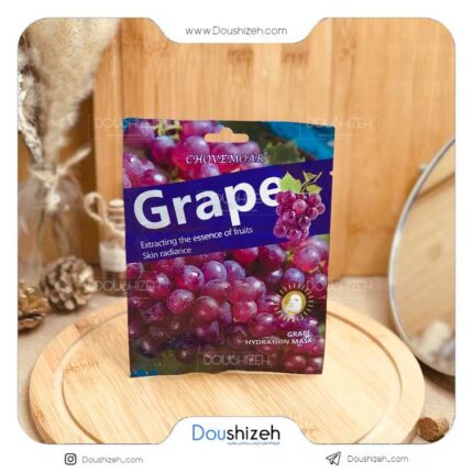 ماسک ورقه ای ویتامین دار انگور CHOVEMOAR