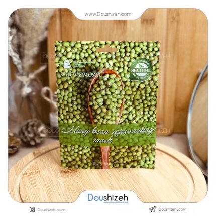 ماسک ورقه ای مغذی گیاه ماش CHOVEMOAR