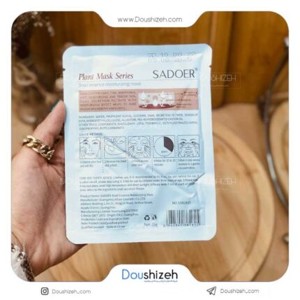 ماسک ورقه ای ترمیم کننده حلزون SADOER
