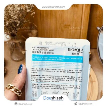 ماسک آبرسان و ضد چروک پیشانی BIOAQUA