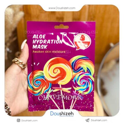 ماسک ورقه ای آبرسان آبنباتی بنفش CHOVEMOAR | عمده