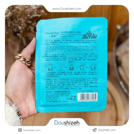 ماسک ورقه ای کلاژن وان اسپرینگ ONE SPRING
