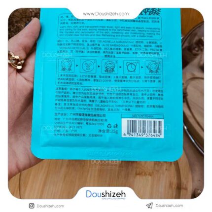 ماسک ورقه ای کلاژن وان اسپرینگ ONE SPRING