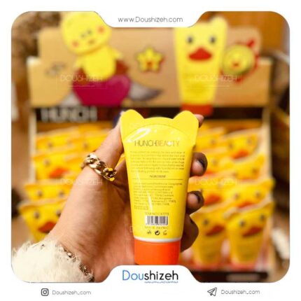 پرایمر تیوپی طرح میشا HUNCH BEAUTY