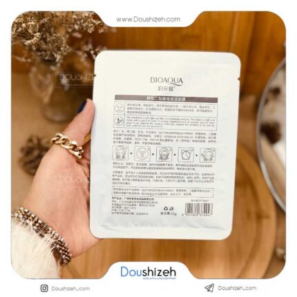 ماسک ورقه ای آبرسان آووکادو بیوآکوا BIOAQUA