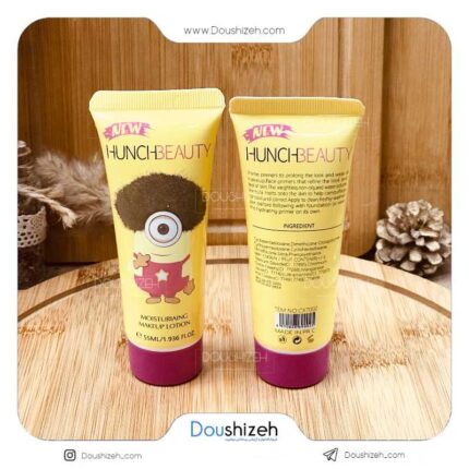 پرایمر آرایشی طرح مینیون HUNCH BEAUTY