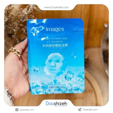 ماسک ورقه ای آبرسان یخی ایمیجز IMAGES