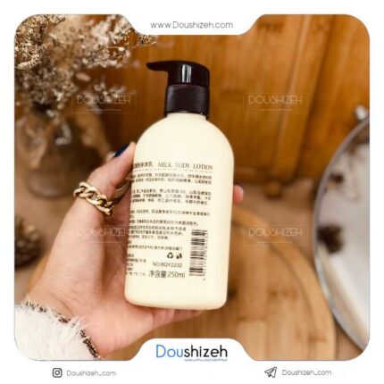 بادی لوشن سفیدکننده شیر گاو BIOAQUA