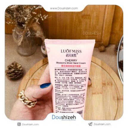 کرم آبرسان دست بستنی رایحه گیلاس LOUFMISS