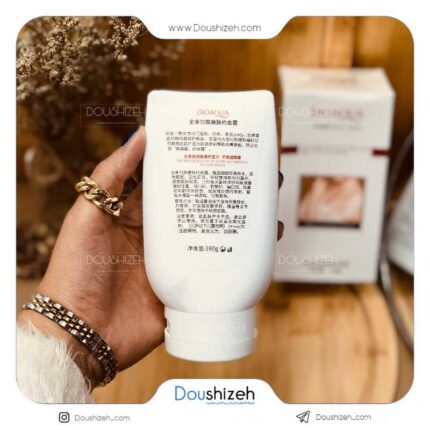 کرم سفید کننده فوری بدن بیوآکوا BIOAQUA