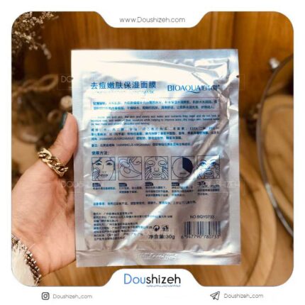 ماسک ورقه ای ضد جوش بیوآکوا BIOAQUA