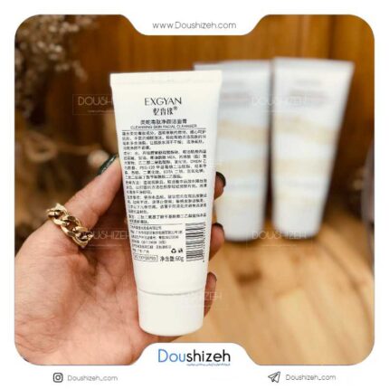 فوم شوینده صورت سم مار اکسژیان EXGYAN