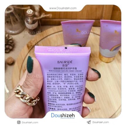 کرم سفیدکننده دست خوشبو گیلاس BAURSDE