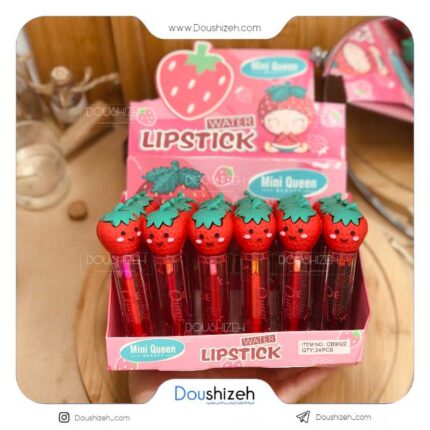 تینت لب توت فرنگی مینی کوئین MINI Queen | عمده