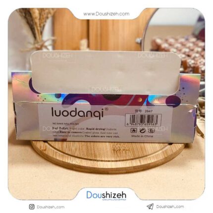 لاک شاین و گلیتری لودانکی LUODANQI
