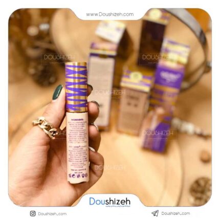 کانسیلر مایع آرت اسکین ARTskin