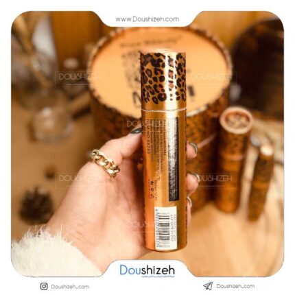 ریمل کیس بیوتی مدل مکس پلنگی Kiss beauty